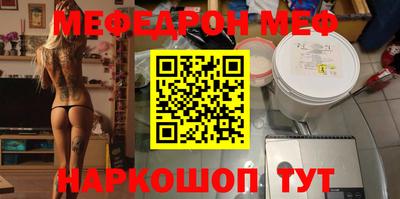 дурь Кунгур