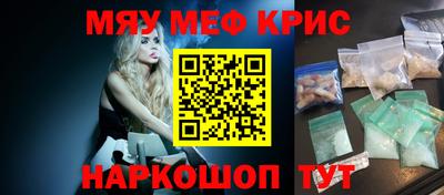дурь Кунгур