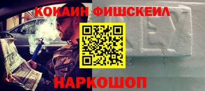 дурь Кунгур