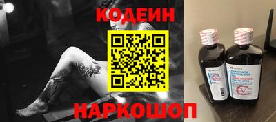 марихуана Кулебаки