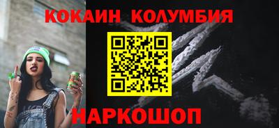PSILOCYBIN Кумертау