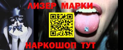 дурь Кунгур