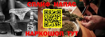 дурь Кунгур