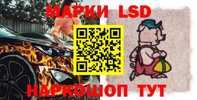 дурь Кунгур
