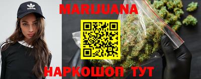 PSILOCYBIN Кумертау