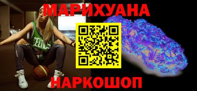 PSILOCYBIN Кумертау