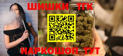 дурь Кунгур