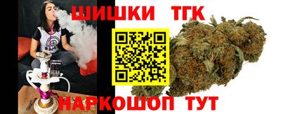 PSILOCYBIN Кумертау