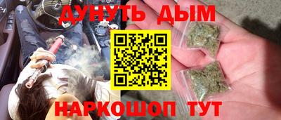 PSILOCYBIN Кумертау