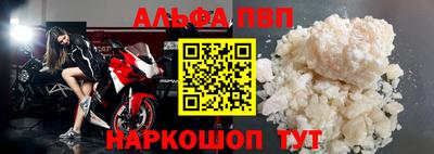 PSILOCYBIN Кумертау