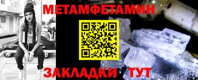 PSILOCYBIN Кумертау