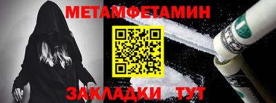 дурь Кунгур