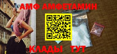дурь Кунгур