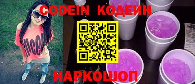 PSILOCYBIN Кумертау