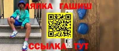 дурь Кунгур