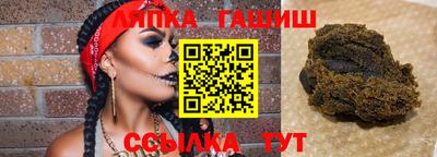 PSILOCYBIN Кумертау