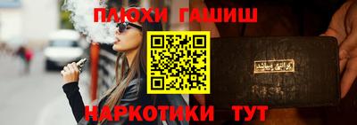 PSILOCYBIN Кумертау