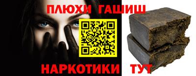 дурь Кунгур
