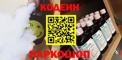 марихуана Кулебаки
