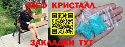 марихуана Кулебаки