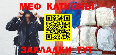 марихуана Кулебаки
